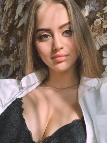 Алина