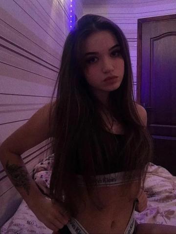 Владлена